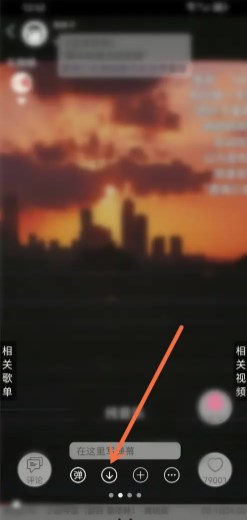 轻音社app下载广播剧免费听广播剧