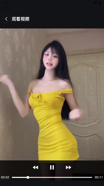 即刻跳舞创作软件
