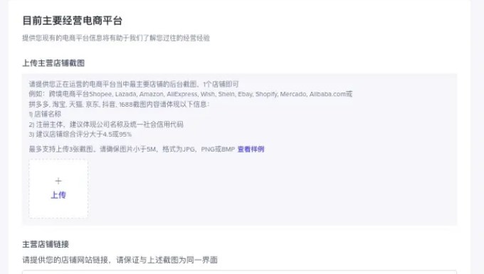 抖音国际tiktok asia亚洲版正版