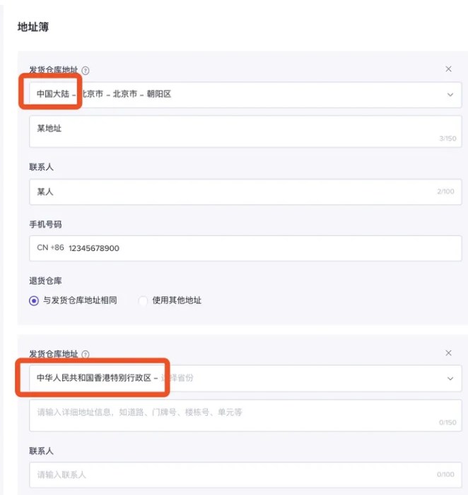 抖音国际tiktok asia亚洲版正版