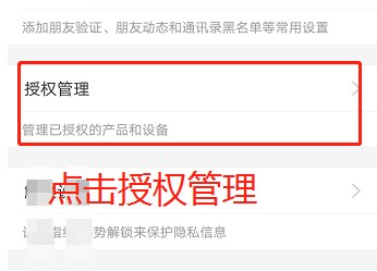 盒马鲜生app官方下载安装