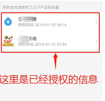 盒马鲜生app官方下载安装