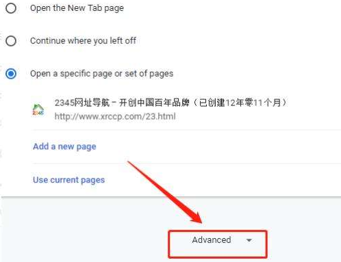 谷歌浏览器app下载安装手机版本最新2025(Chrome)