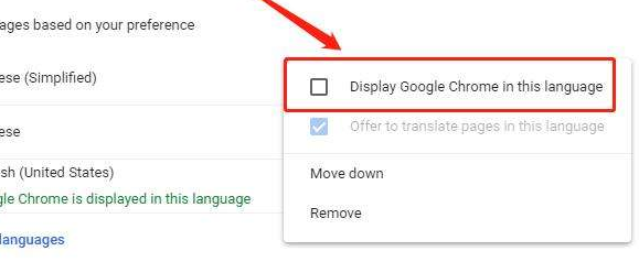 谷歌浏览器app下载安装手机版本最新2025(Chrome)