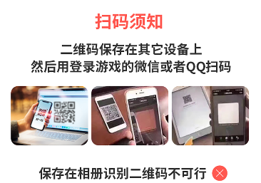 万能战区查改APP最新版本
