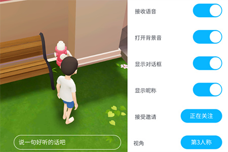 崽崽zepeto中文版下载2025