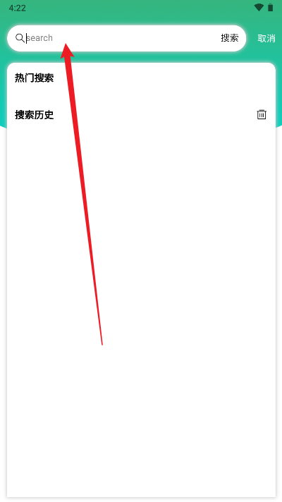 优宠盒子安卓版