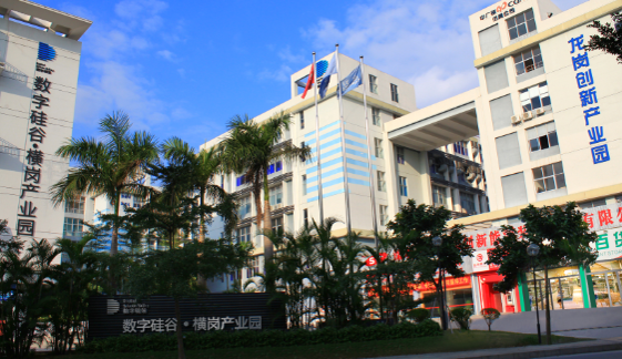 人车追踪app下载安装