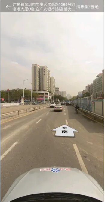 人车追踪app下载安装