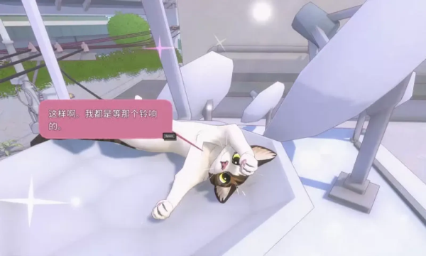 小猫咪大城市手机版