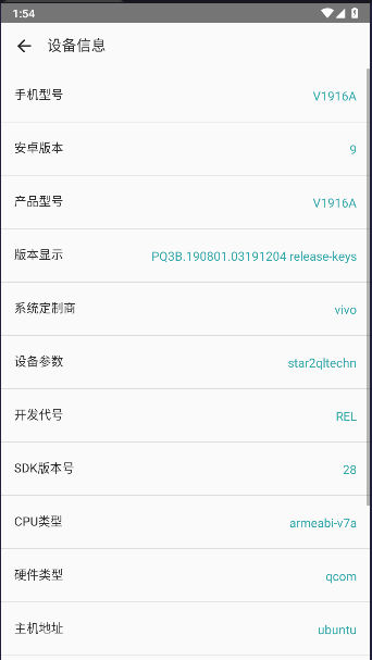 工具魔盒ToolBox最新版本