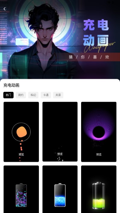 桌面猫下载免费