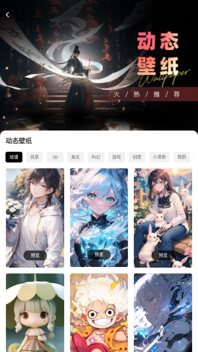 桌面猫下载免费