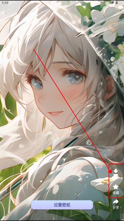 桌面猫下载免费