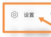三星主题商店app免费官方