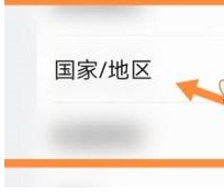 三星主题商店app免费官方