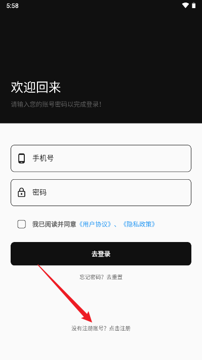卡村交易平台