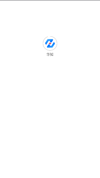 华知大模型APP