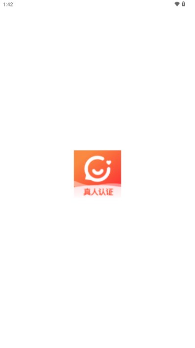 恋梦交友软件正版