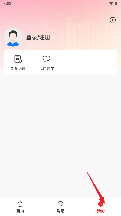 东楚优房平台