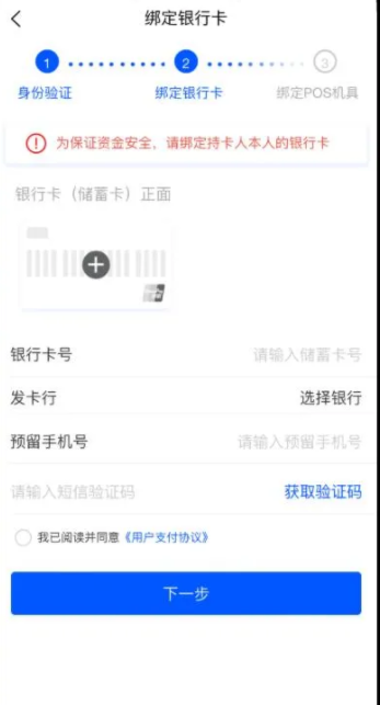 GB-招财宝APP官方下载最新版