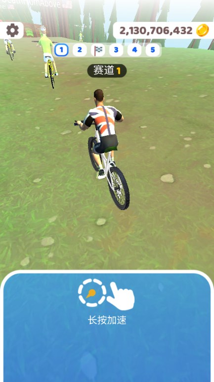 骑行极限3D无限金币版