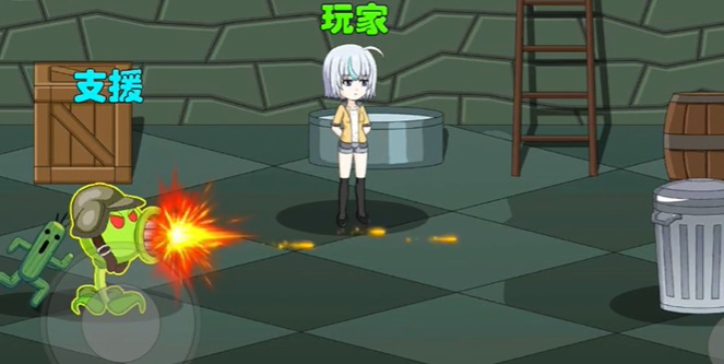游戏笑园