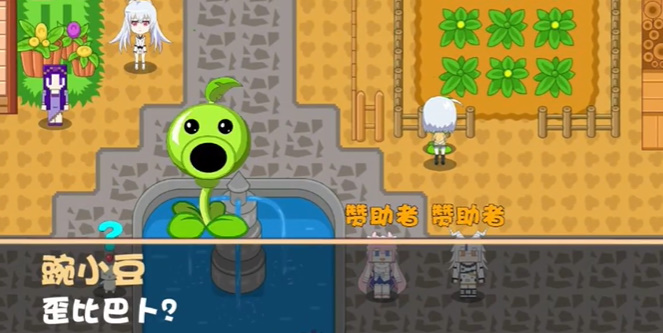 游戏笑园v1.0.3(4)
