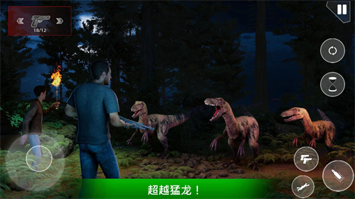 侏罗纪动物园