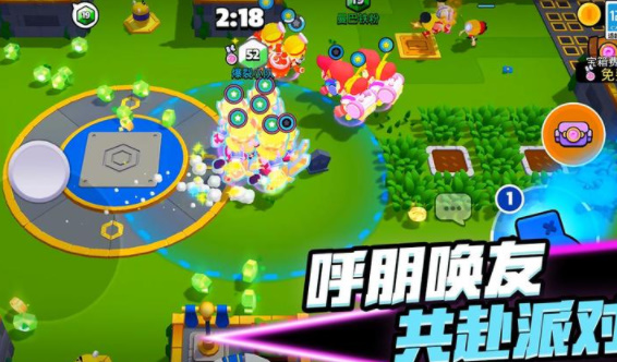supercell爆裂小队v5.1.11(4)