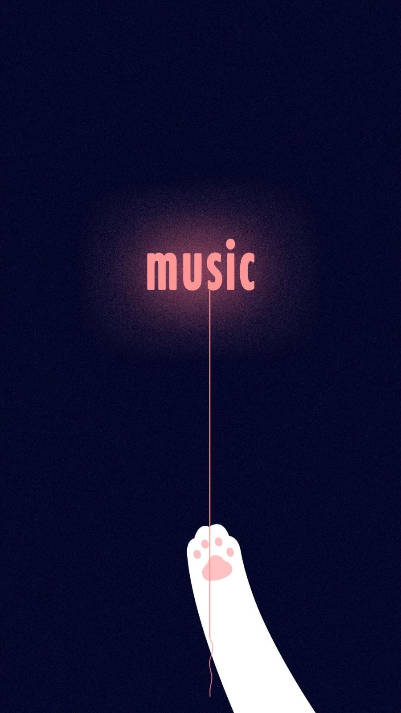 音悦app安卓版
