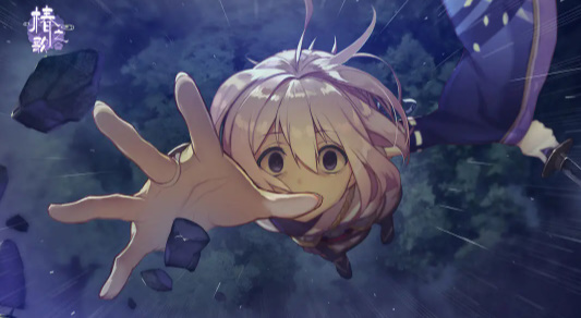 椿之歌