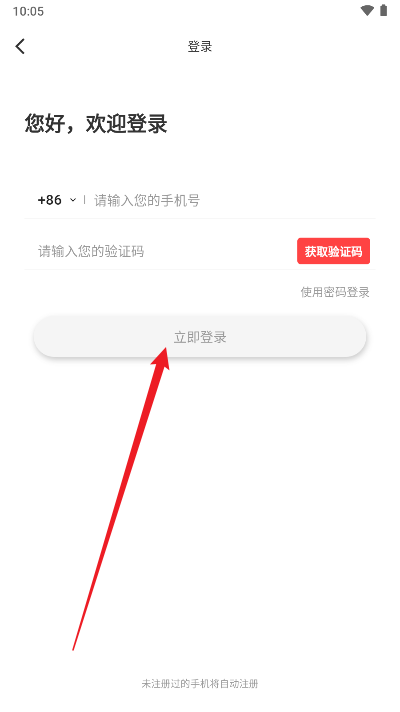 佳人抖选商城平台