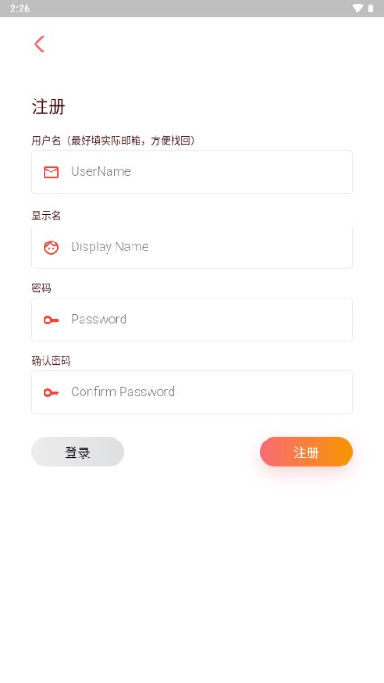 zpod Music音乐app