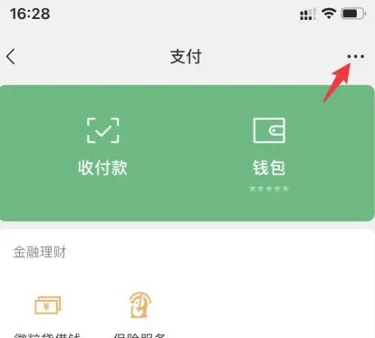 银河奇异果TV下载安装