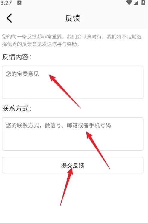 49图库正版图下载2024最新版