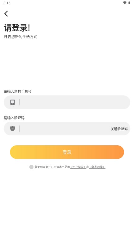 **漫画快看漫画网app