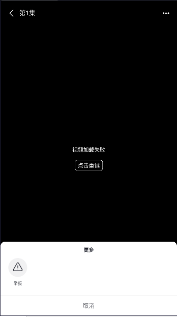 书香剧场APP最新版本