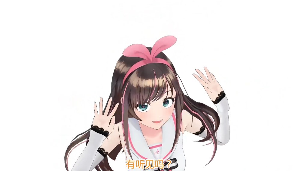 绊爱KizunaPlayer游戏官方正版
