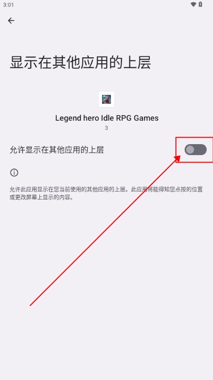 传奇英雄折相思菜单版(Legend hero Idle RPG Games)
