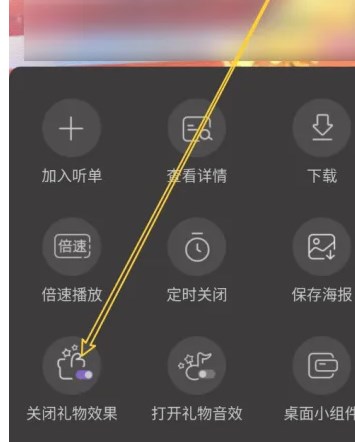 漫播app好听的免费广播剧app