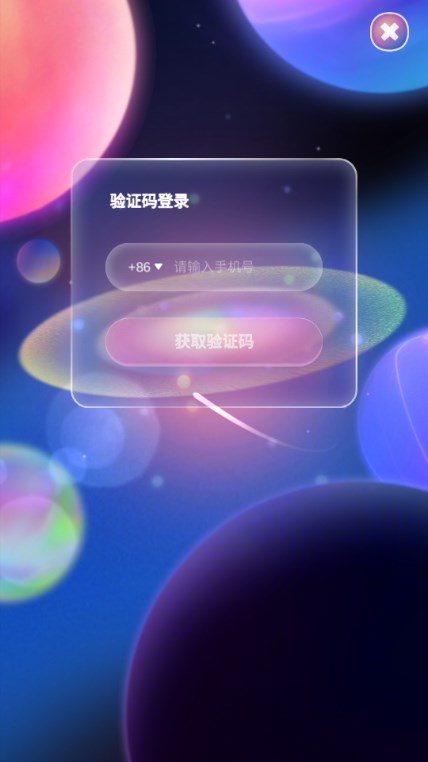 吴歌星海塔罗牌app