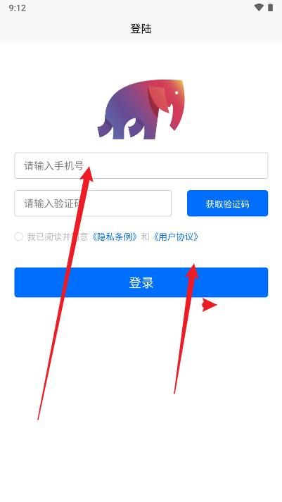 老友聊天软件