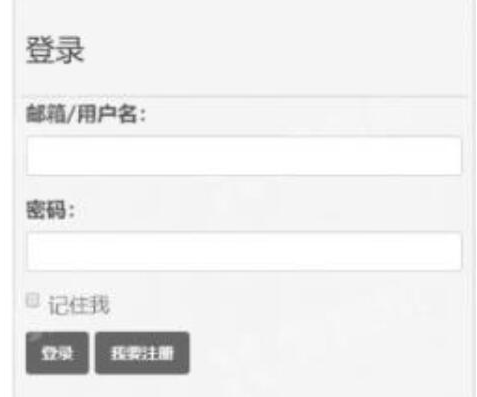 sosadfun废文网自由阅读官方APP