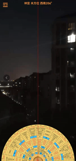 相机罗盘下载免费安装