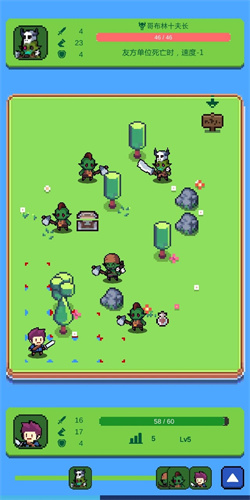 哥布林猎手v1.3.8(3)