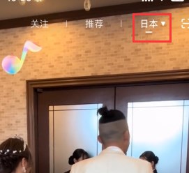 tipss国际版短视频创作平台下载安卓