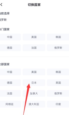 tipss国际版短视频创作平台下载安卓