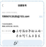 BLISSOO bubble国际版安装包