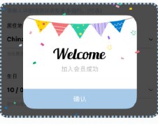 BLISSOO bubble国际版安装包